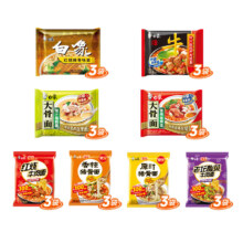 白象 方便面 8口味组合24袋整箱