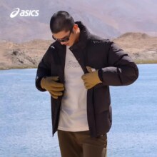 ASICS 男子短款羽绒服 立领轻量保暖舒适 黑白两色可选 鸭绒 600蓬
