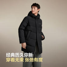 BOSIDENG 25冬季羽绒服90绒男短款厚实休闲通勤百搭外套B250245105 黑色8056