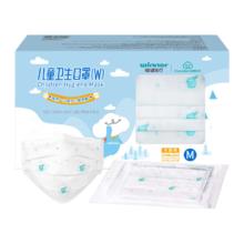 稳健医疗 稳健医用外科口罩一次性医用口罩 1盒成人款蓝色 50只/盒 非独立 全新升级棉里层