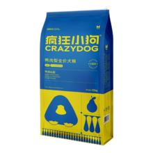 疯狂小狗 狗粮 全犬种通用鸭肉梨10kg
