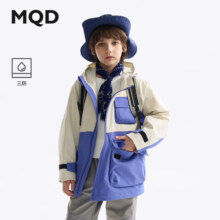 马骑顿（MQD）童装儿童风衣2025新款春秋季男童连帽外套斜门襟拼色时尚上衣 海岸蓝 110