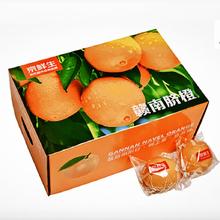 今日必买：京鲜生 赣南脐橙 净重10斤 单果160-180g（还有柿饼、砂糖橘、西柚、鸭梨等任选）