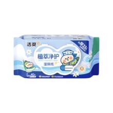 C&S 洁柔 植萃系列 湿厕纸 40片*1包