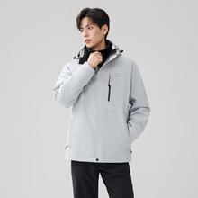 PLUS会员: 雪中飞 三合一三防鹅绒羽绒服款冲锋衣 男女同款