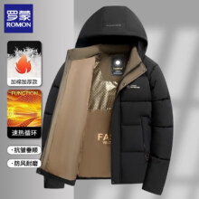 罗蒙 男士棉服外套 可脱卸连帽 2025秋冬新款 黑色 2XL 建议130-145斤