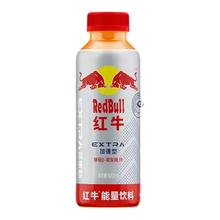 红牛能量饮料400ml*15瓶