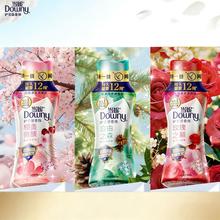 Downy 留香珠 200gx3瓶