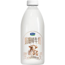 PLUS会员：君乐宝 娟姗鲜牛奶 低温纯牛奶 950ml＊3件