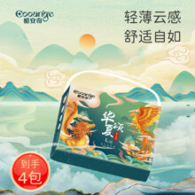 酷安奇 COOANGE华夏颂医护级拉拉裤丝蛋白萃取精华尿不湿超薄透气干爽尿片四包装 L码-120片（9-12kg）