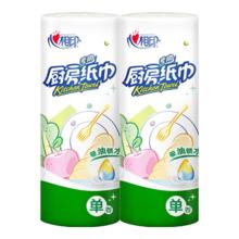 心相印 厨房纸巾卷纸 2层 65节*1卷