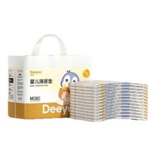 德佑 婴儿隔尿垫新生儿宝一次性床垫护理垫 【尝鲜试用】M码20片*1包