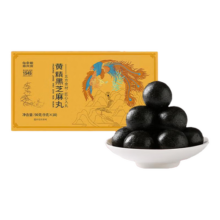 仙余粮泰尚黄泰山特产黄精黑芝麻丸9g*10粒 九蒸九晒滋补代餐即食零食 黄精黑芝麻丸【9g*10粒】
