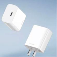 CUKTECH 酷态科 氮化镓充电器 PD30W 兼容20W快充