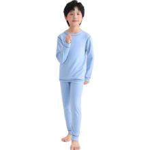 红豆 儿童保暖内衣家居服套装