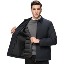 罗蒙 行政夹克羽绒服一衣3穿 鹅绒+牛奶丝/内胆可拆卸