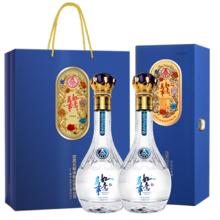 五粮液股份 万事如意 52度500ml*2瓶 刺绣皮盒装 固态法白酒