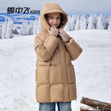 雪中飞 183.2g高充绒 超级加厚保暖连帽羽绒服 男女同款