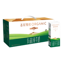 圣牧有机 品醇有机 苗条装 纯牛奶 3.3g蛋白质 200ml 24盒