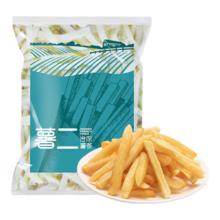 雪川食品 薯二细薯条 原味 2kg