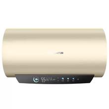 万和 Q2Pro 电热水器 60L 一级能效 出水断电 家用