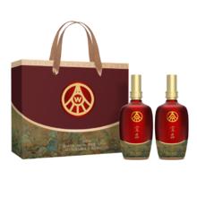 再降价：五粮液 宜品千里江山 52°浓香型白酒 500ml×2瓶