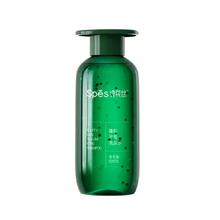 Spes诗裴丝 洗发水 100ml*2
