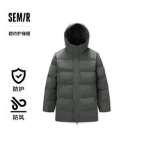 森马 三防羽绒服男防风防水防油防污24冬连帽中长款外套厚109724113122