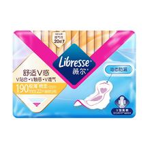 Libresse V感超薄贴合透气防漏190mm*22片