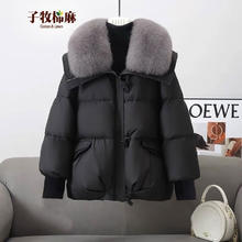 京东PLUS：子牧棉麻 女士毛领羽绒服外套 黑色 XL
