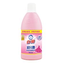 白猫 White Cat 白猫 彩漂700g