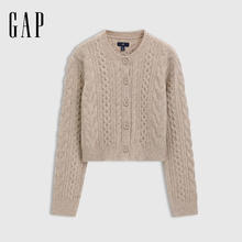 京东PLUS、国家补贴：Gap 女装基础款绞花针织开衫 729044