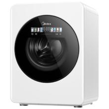 Midea/美的 云初Y2 1.2kg 滚筒 MNG12VD1E