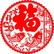 2026春节窗花春 8个装