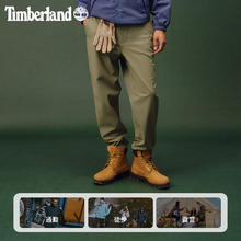 88VIP会员：Timberland 男士软壳长裤 A5RT8