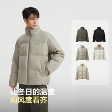 淘金币可用：波司登 25羽绒服男短款立领保暖面包服休闲复古廓形