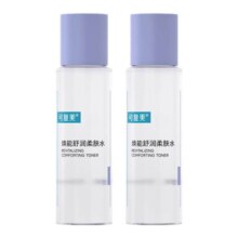 可复美 柔肤水 秋冬补水保湿舒缓敏感爽肤水 50mL/瓶*2瓶 试用