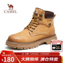 骆驼（CAMEL）男鞋 英伦高帮工装靴男增高户外透气耐磨沙漠靴会员 G13W076021R加绒沙漠黄/咖啡 38