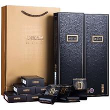 中闽裕品 金骏眉礼盒装 150g
