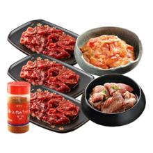 汉拿山 黑金烤肉套餐5~6人餐 1900g 含赠品到手9包肉1个料10张烤纸