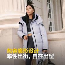 BOSIDENG 羽绒服女款宽松连帽保暖显瘦中长款厚冬季外套 浅瓷紫