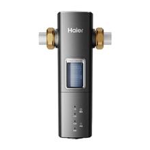 国家补贴：海尔 银河PRO 智能冲洗前置过滤器 HQZ60-HFAZ26