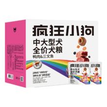 疯狂小狗 彩虹魔方系列中大型犬金毛边牧鸭肉&三文鱼犬粮6kg（1kg*6）