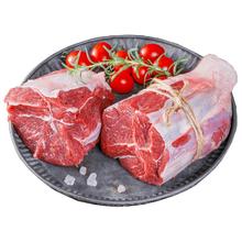 鲜罗纪 原切安格斯牛腱子肉1kg2斤装 冷冻生鲜谷饲牛肉食材 48H排酸
