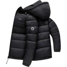 雪中飞 90鸭绒轻薄羽绒服男女同款连帽时尚秋冬保暖情侣外套男185