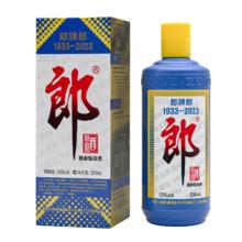 郎酒 郎牌郎酒 2023年纪念酒 酱香型白酒 53度 500mL 单瓶装