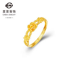 菜百首饰 黄金戒指 真爱玫瑰花开口戒指 计价 约2.30克