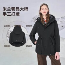 高梵 黑金鹅绒服 4.0科技羊毛 中长款 收腰时尚百搭