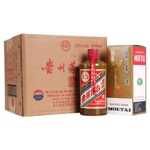 淘金币可用、今日必买：茅台 MOUTAI 飞天茅台 53%vol 酱香型白酒 500ml*6瓶