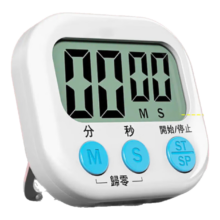 定时器开关计时器 厨房烘焙闹铃学生做题可爱倒计时提醒器 随机色1个装